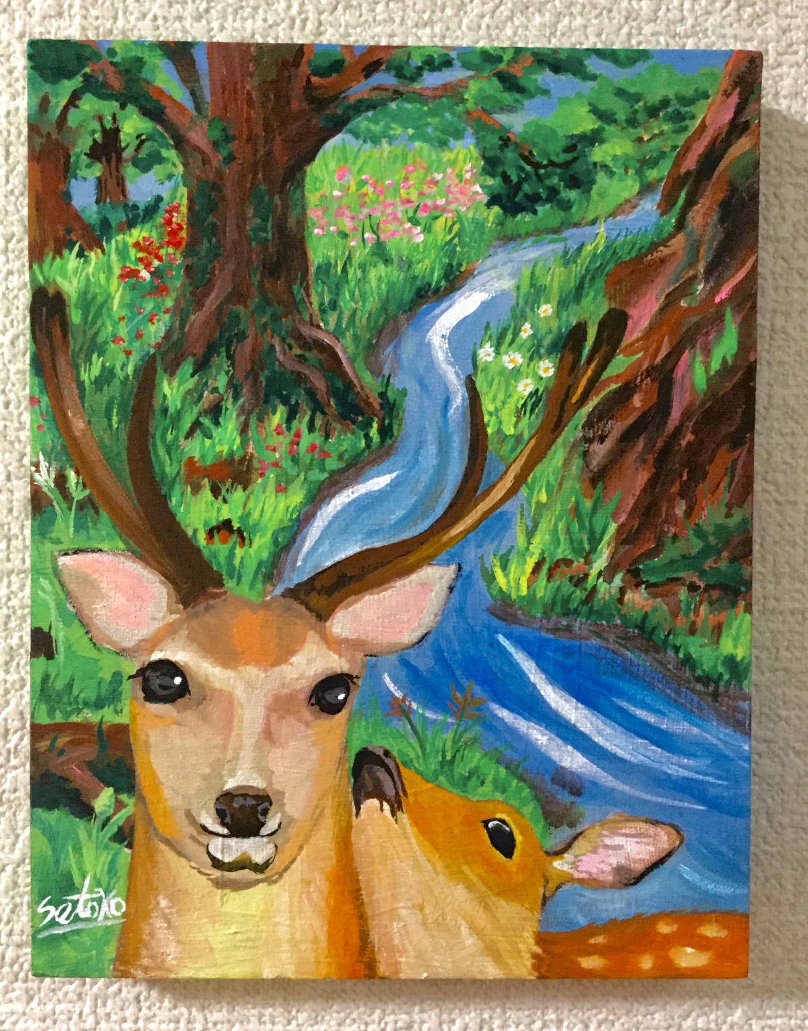 53E5E71A-82E7-4964-B426-